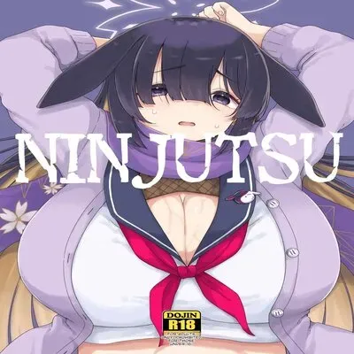 NINJUTSU [Rewrite] [Doujinshi] manga cover