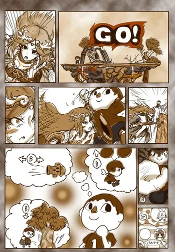 Special Brawl! Palutena's Disaster Series manga cover