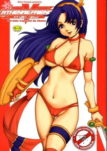 (C65) [Saigado] Athena & Friends SVC -Special Version of Chaos- (King of Fighters) [Spanish] [Nikai Fansub] [Colorized] [Decensored] manga cover