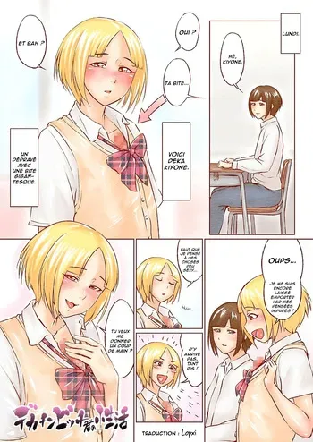 [Zenra QQ] Dekachin Bitch-kun no Seikatsu | La vie d'un mec à la bite gigantesque [French] [Lopxi] manga cover