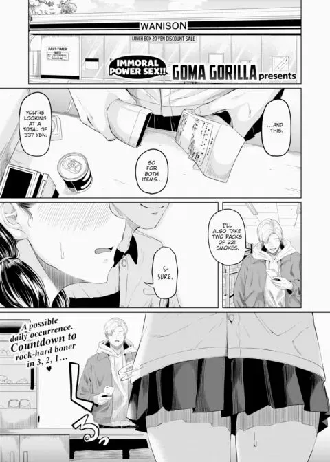 If I Were to Become a Bad Girl manga cover