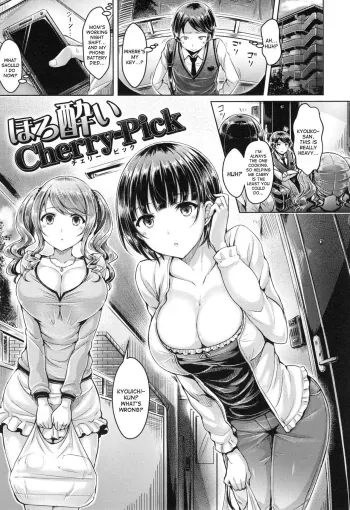 Horoyoi Cherry-Pick | Tipsy Cherry Pick manga cover