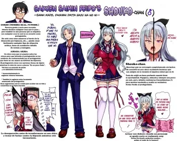 [Aburayogore] Shoko-chan [Spanish][GenderBender Scans] manga cover