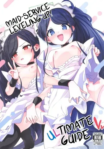 (C102) [Sleepwatch.ex (Aibu Yue)] Leave it to the Maid! (Blue Archive) manga cover