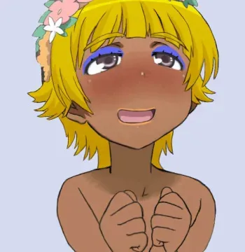 GANGURO AND BROWN GIRLS manga cover