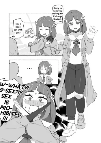 人形自动点赞机.RENXZD | Lacey Comic manga cover