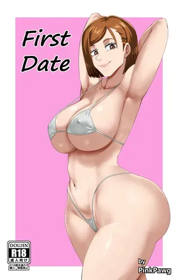[Pink Pawg] First Date (Jujutsu Kaisen) [English] manga cover