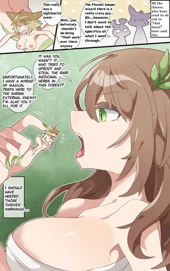 [imaat] A witch living in the forest swallows you whole and punishes you inside her stomach [English/Japanese] manga cover