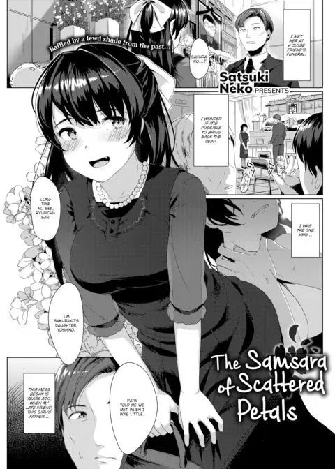 The Samsara of Scattered Petals manga cover