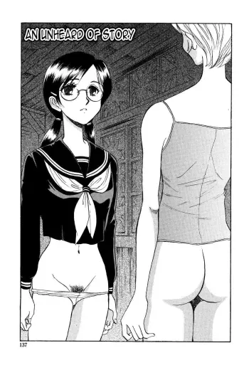 SeireiCh 9 manga cover