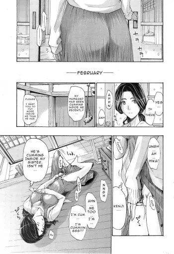 Orihime - Chuuhen | Orihime - Middle Part manga cover