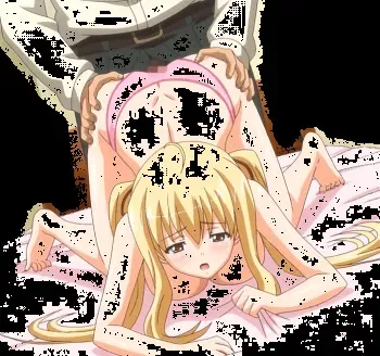 Bakkuren Shen's favs. Update 7 VIII 2011 manga cover