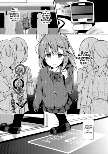 [Itose Ikuto] Himitsu no Renketsu Sharyou (Otokonoko HEAVEN Vol. 30) [Spanish] [Fanboo Scans] [Digital] manga cover