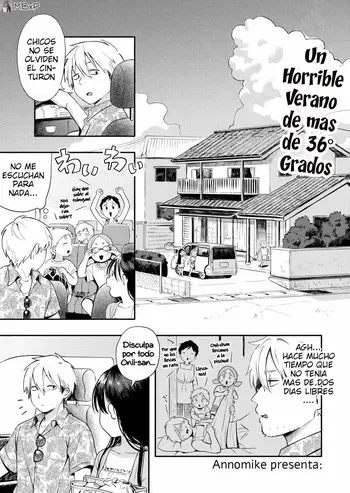 [Annomike] Mizu Asobi｜Jugando con agua en la Piscina (Comic Kaien VOL.27) [Spanish] [Me Banearon x P3NDEJ0] [Digital] manga cover