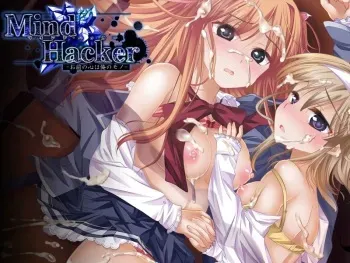 [Luna Soft] Mind Hacker -Omae no Kokoro ha Ore no mono- manga cover