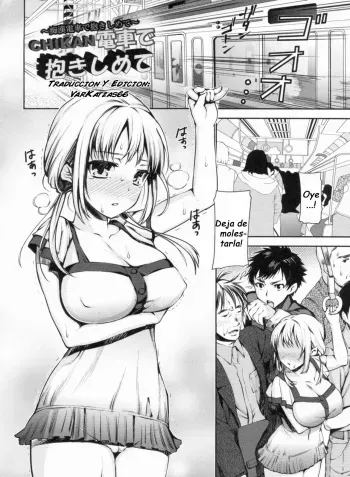 [Sawarano Goan] Chikan Densha De Dakishimete (COMIC ANGEL Club 2011-09) [Spanish] {Varkatzas666} [Decensored] manga cover