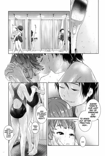 [Tsumasaki Label (Ogu)] Senpai to Issho | Together With Senpai (Tokyo Rollin'pic) [English] [Mr_Person] manga cover