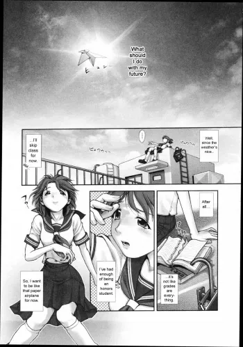 [Okano Hajime] Escape (Onee-san ga... Shite Ageru) [English] [sirC] [Decensored] manga cover