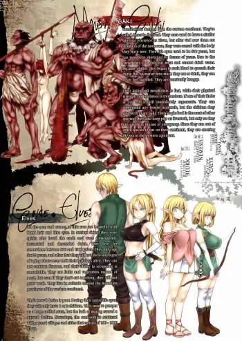 Bestiary - Gaki manga cover