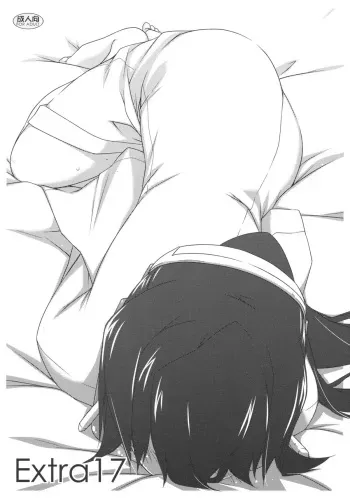 (C84) [ANGYADOW (Shikei)] Extra17 (Kyoukai Senjou no Horizon) manga cover