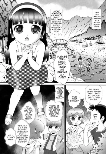 Date Sankanbi - Date of Visitation Day manga cover