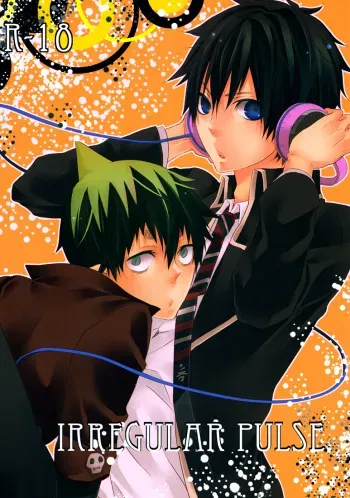 [IAC (Nekota Shiro)] IRREGULAR PULSE (Ao no Exorcist) [English] [Lady Phantomhive] manga cover