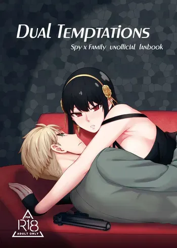 [Maomiwo (Maoguowang)] Dual Temptations (SPY x FAMILY) [Digital] manga cover