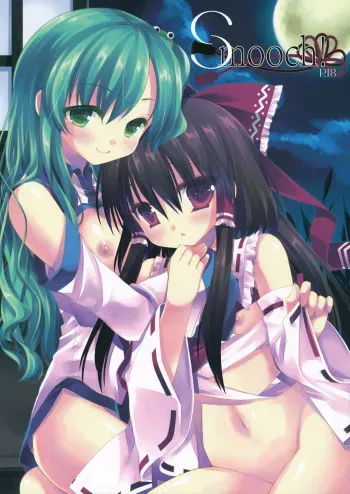 (Reitaisai SP2) [D.N.A.Lab., ICHIGOSIZE (Miyasu Risa, Natsume Eri)] Smooch! (Touhou Project) manga cover