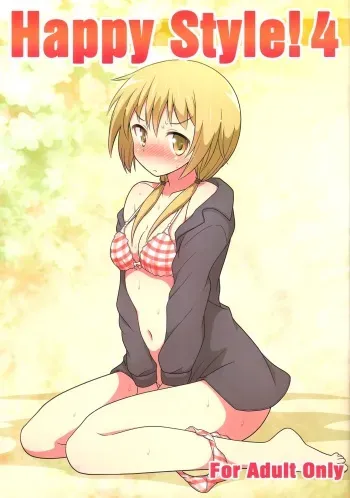 (COMIC1☆10) [Melty Pot (Mel)] Happy Style! 4 (Yuyushiki) manga cover