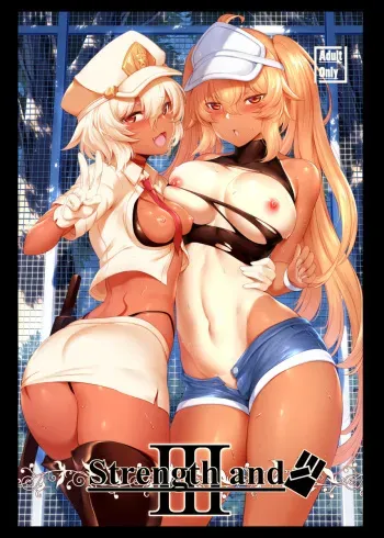 [Tottoko Mtarou (Mda Starou)] Strength and III (BLACK★ROCK SHOOTER) [Decensored] [Incomplete] manga cover