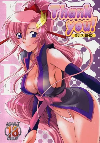 (C69) [GOLD RUSH (Suzuki Address)] Thank You! Lacus End (Gundam SEED Destiny) manga cover