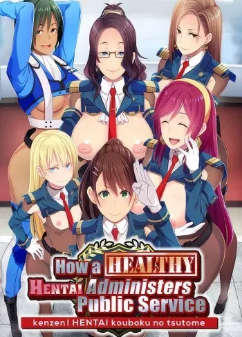 [ClockUp] Kenzen! Hentai Kouboku no Tsutome [Decensored] [Upscaled] manga cover