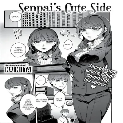 Senpai's Cute Side [Original] manga cover