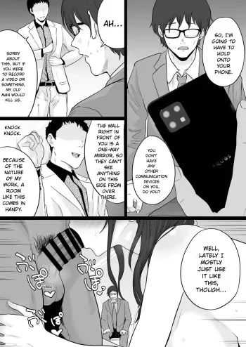 Houkai Kazoku 2 after manga cover