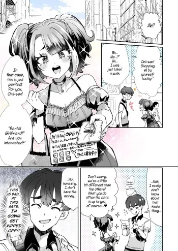 [KamiyaZuZu] Rental? Girlfriend 1-4 + Extra [English] [WisdomWapiti] [Digital] manga cover