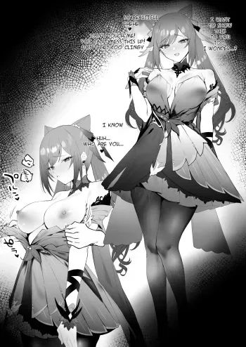 Matsuri no Ato de Ichaicha | Flirting after the festival manga cover