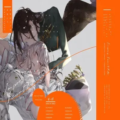 I'm Sorry, I Can't XXX [Doujinshi] manga cover