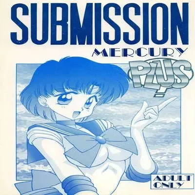 Submission Mercury Plus [Doujinshi] manga cover