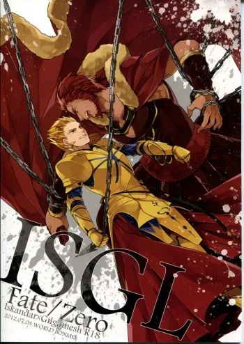 (Ou no Utsuwa 2) [WORLD BONMEL (Various)] ISGL (Fate/Zero) manga cover
