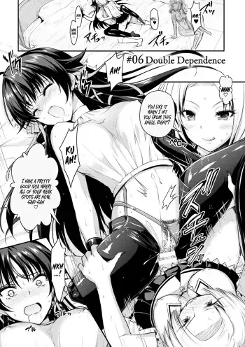 Curse Eater Juso Kuraishi Ch. 6 manga cover