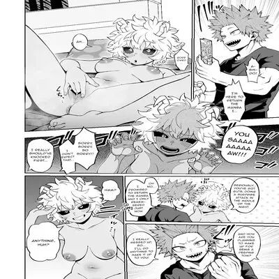 Always Go With The Flow! [Doujinshi] manga cover