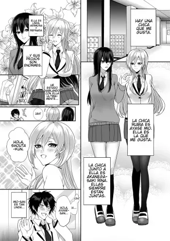 [Marialite] Kowasareta Hatsukoi | Primer amor roto [Spanish] manga cover