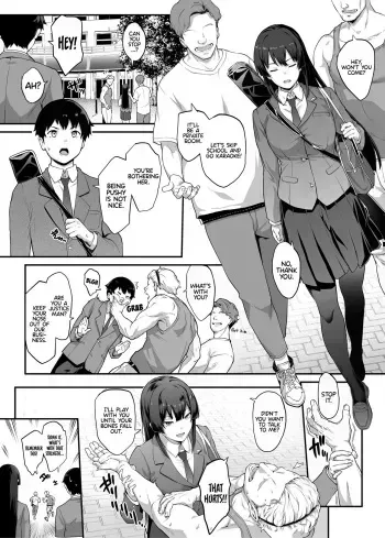 Kendoubu Shushou de Osananajimi no Bijin de Tsuyoi Boku no Kanojo ga, Charao ni Assari Otosareru Wake ga Nai manga cover