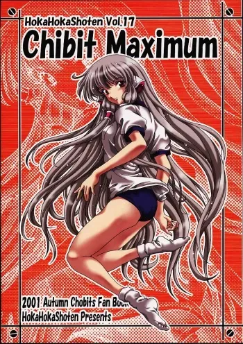 [Hoka Hoka Shoten (Chiaki Tarou)] Chibit Maximum (Chobits) manga cover