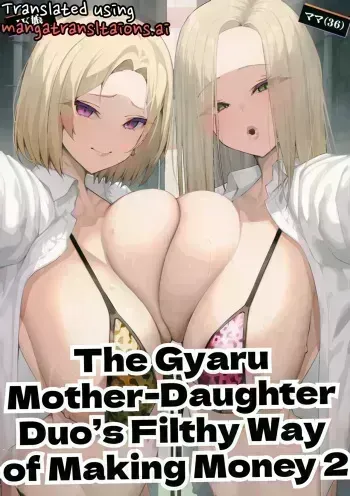 The Gyaru Mother-Daughter Duo’s Filthy Way of Making Money 2 manga cover