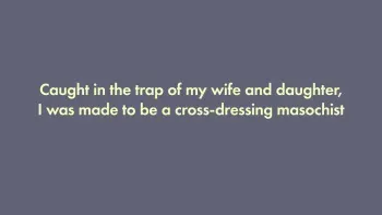 Tsuma to Musume no Wana ni Hamerarete Josou Maso ni Otosareta Watashi | I was trapped by my wife and daughter and turned into a cross-dressing masochist manga cover