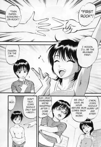 [Yoriu Mushi] Bokujou Monogatari | Farm Play Story (COMIC Tenma 2005-05) [English] manga cover