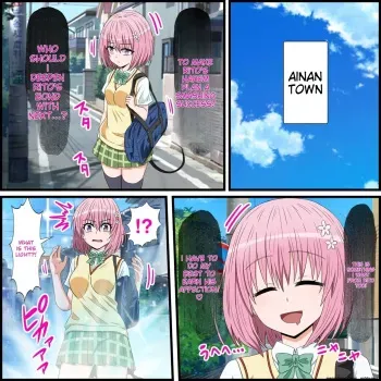 Anime Chara to Sex Dekiru Appli 17, Momo Hen manga cover