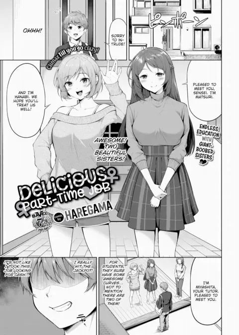 Delicious Part-Time Job manga cover