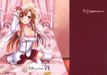 (SC57) [Digital Lover (Nakajima Yuka)] D.L. action 71 (Sword Art Online) [Spanish] =HACHInF= manga cover